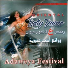 CD Adaweya Festival, Oriental Belly Dance (occasion)