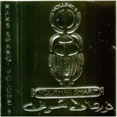 CD Raqs Sharqi Vol.3 - Nourhan Sharif (occasion)