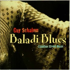 CD Baladi Blues, Egyptian Street Music (occasion)