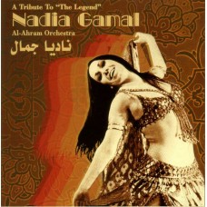 CD Tribute to Nadia Gamal (Occasion)
