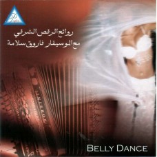 CD Belly Dance Farouk Salameh (Occasion)